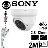 IP-D400IRV2 антивандальная камера видеонаблюдения