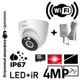 DH-IPC-T4AP-PV-0280B-28