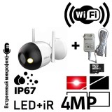 DH-IPC-T4AP-PV-0280B